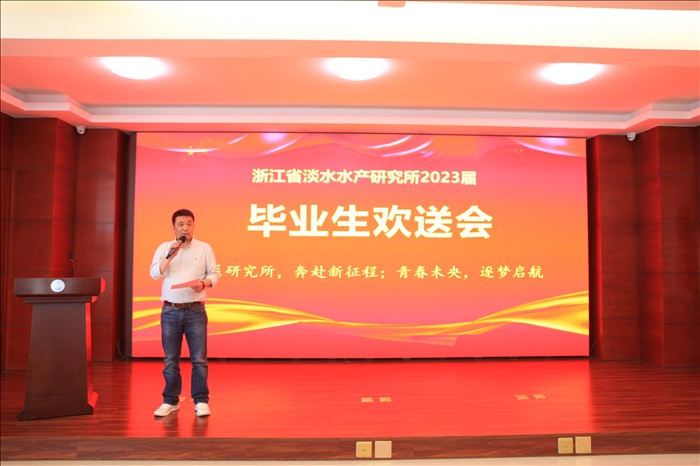 郑所讲话2.JPG 