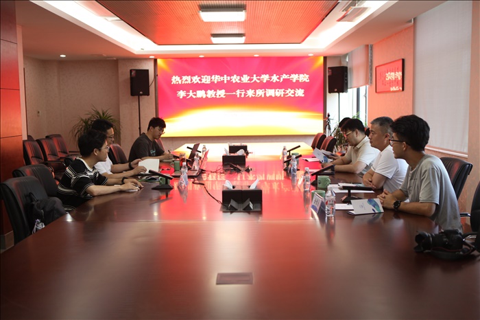 会议+(2).JPG 