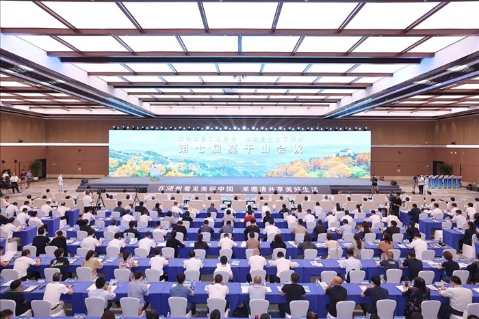 微信图片_20240923095227.jpg 