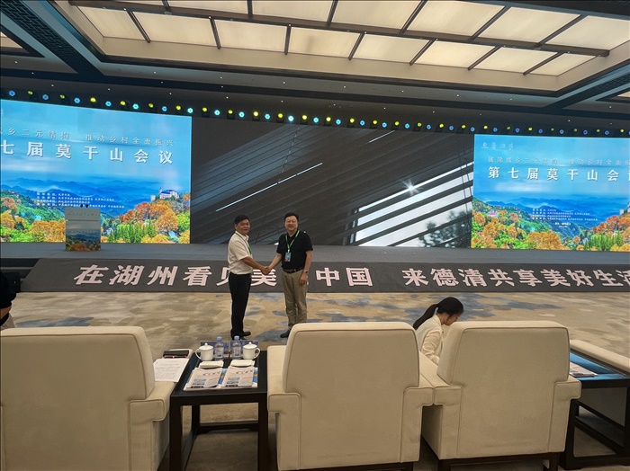 新闻稿照片2.jpg 