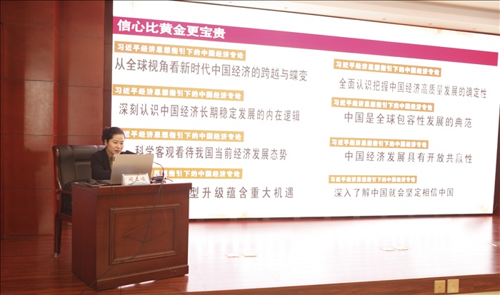 IMG_20251120_174706 (1).jpg 