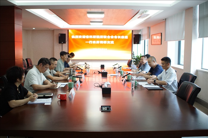 会议+(2).JPG 